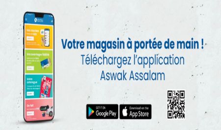 Maroc: Aswak Assalam lance une nouvelle application mobile